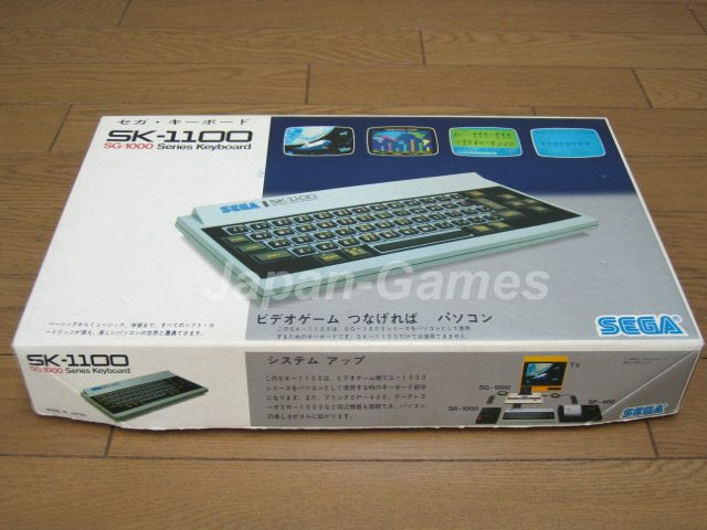 Sega SK 1100 SG 1000 Series Keyboard  [RN:x-x][YR:83][SC:JP][MC:JP]